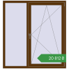 Ціноутворення Вікна 1400x1500 мм REHAU Brillant-Design WALNUT з двох сторін. Ціна: ₴20,811.63