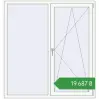 Ціноутворення Вікна 1500x1600 мм REHAU Brillant-Design GOLDEN OAK ззовні. Ціна: ₴19,687.49