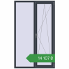 Ціноутворення Вікна 1200x2000 мм REHAU Euro 60 ANTHRACITE_GREY_STRUKTURAL з двох сторін. Ціна: ₴14,106.64