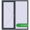 Ціноутворення Вікна 1450x1600 мм REHAU Euro 70 ANTHRACITE_GREY_STRUKTURAL з двох сторін. Ціна: ₴18,347.74