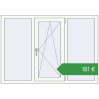 Ціноутворення Вікна 1490x1050 мм REHAU Euro 60 Білий (RAL 9016) з двох сторін. Ціна: €181.23