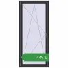 Ціноутворення Вікна 900x2000 мм REHAU SYNEGO MD ANTHRACITE_GREY_GLATT з двох сторін. Ціна: €449.07