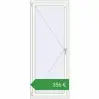 Ціноутворення Вікна 800x2000 мм REHAU Brillant-Design Білий (RAL 9016) з двох сторін. Ціна: €355.64