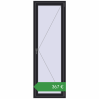 Ціноутворення Вікна 700x2100 мм REHAU Euro 70 BLACK_ULTI-MATT з двох сторін. Ціна: €367.47