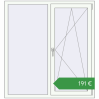 Ціноутворення Вікна 1300x1400 мм REHAU Euro 60 Білий (RAL 9016) з двох сторін. Ціна: €190.72