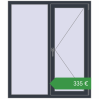 Ціноутворення Вікна 1200x1400 мм REHAU Euro 70 ANTHRACITE_GREY_STRUKTURAL з двох сторін. Ціна: €335.12