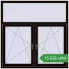 Ціноутворення Вікна 1500x1500 мм REHAU Euro 60 BLACK_BROWN з двох сторін. Ціна: 15 939.3 UAH