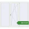 Ціноутворення Вікна 1800x1600 мм REHAU Brillant-Design. Ціна: 383.52 EUR
