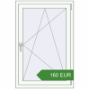 Ціноутворення Вікна 800x1200 мм REHAU Brillant-Design. Ціна: 159.77 EUR