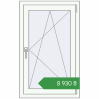 Ціноутворення Вікна 650x1050 мм REHAU Brillant-Design Білий (RAL 9016) з двох сторін. Ціна: ₴8,930.07