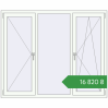 Ціноутворення Вікна 1700x1400 мм REHAU Brillant-Design Білий (RAL 9016) з двох сторін. Ціна: ₴16,819.54