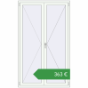 Ціноутворення Вікна 1200x2000 мм REHAU Euro 70 Білий (RAL 9016) з двох сторін. Ціна: €363.02