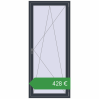 Ціноутворення Вікна 900x2100 мм REHAU Euro 70 ANTHRACITE_GREY_STRUKTURAL з двох сторін. Ціна: €428.30