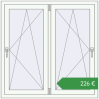 Ціноутворення Вікна 1200x1200 мм REHAU Euro 60 Білий (RAL 9016) з двох сторін. Ціна: €225.85