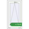 Ціноутворення Вікна 530x1020 мм Altest Pony 375 RAL 9016 Traffic white з двох сторін. Ціна: ₴6,724.21