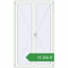 Ціноутворення Вікна 1200x2000 мм REHAU Euro 70 Білий (RAL 9016) з двох сторін. Ціна: ₴14,266.25