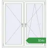 Ціноутворення Вікна 1350x1450 мм REHAU Euro 70 Білий (RAL 9016) з двох сторін. Ціна: $345.67