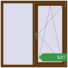 Ціноутворення Вікна 1300x1300 мм REHAU Euro 60 WALNUT з двох сторін. Ціна: $217.10