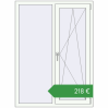 Ціноутворення Вікна 1100x1500 мм REHAU Euro 60 GOLDEN OAK ззовні. Ціна: €218.45