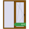 Ціноутворення Вікна 1200x1500 мм REHAU Euro 70 GOLDEN OAK з двох сторін. Ціна: $294.61