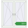 Ціноутворення Вікна 1300x1430 мм REHAU Euro 70 Білий (RAL 9016) з двох сторін. Ціна: €325.17