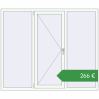 Ціноутворення Вікна 1860x1560 мм REHAU Euro 60 Білий (RAL 9016) з двох сторін. Ціна: €266.11