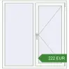 Ціноутворення Вікна 1260x1320 мм REHAU Brillant-Design. Ціна: 222.21 EUR