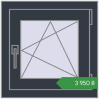 Ціноутворення Вікна 500x500 мм REHAU Euro 60 ANTHRACITE_GREY_STRUKTURAL з двох сторін. Ціна: ₴3,949.88
