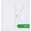 Ціноутворення Вікна 1350x1460 мм REHAU Brillant-Design Білий (RAL 9016) з двох сторін. Ціна: €285.23
