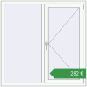 Ціноутворення Вікна 1300x1300 мм REHAU Brillant-Design Білий (RAL 9016) з двох сторін. Ціна: €282.19