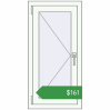 Ціноутворення Вікна 500x1000 мм Altest Pony 375 RAL 9016 Traffic white з двох сторін. Ціна: $160.56