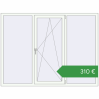 Ціноутворення Вікна 2000x1500 мм REHAU Euro 60 Білий (RAL 9016) з двох сторін. Ціна: €310.14