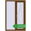Ціноутворення Вікна 1000x1500 мм REHAU Brillant-Design WALNUT з двох сторін. Ціна: ₴18,298.77