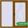 Ціноутворення Вікна 1300x1300 мм REHAU Euro 60 GOLDEN OAK з двох сторін. Ціна: 12 299.6 UAH