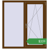 Ціноутворення Вікна 1200x1300 мм REHAU Euro 60 WALNUT з двох сторін. Ціна: $209.19