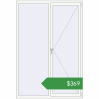 Ціноутворення Вікна 1500x2200 мм Altest Pony 375 RAL 9016 Traffic white з двох сторін. Ціна: $369.04