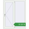Ціноутворення Вікна 1100x1400 мм REHAU Euro 70 Білий (RAL 9016) з двох сторін. Ціна: ₴10,256.50