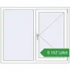 Ціноутворення Вікна 1350x1100 мм REHAU Euro 70 Білий (RAL 9016) з двох сторін. Ціна: 9 157.1 UAH