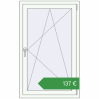 Ціноутворення Вікна 800x1300 мм REHAU Euro 60 Білий (RAL 9016) з двох сторін. Ціна: €136.59