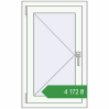 Ціноутворення Вікна 550x900 мм REHAU Euro 70 Білий (RAL 9016) з двох сторін. Ціна: ₴4,172.18
