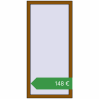 Ціноутворення Вікна 700x1500 мм REHAU Euro 70 GOLDEN OAK з двох сторін. Ціна: €148.28