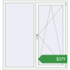 Ціноутворення Вікна 1500x1600 мм REHAU Brillant-Design GOLDEN OAK ззовні. Ціна: $379.12